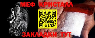 а пвп мука Новодвинск