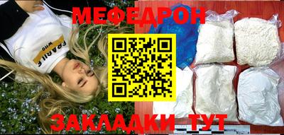 ALPHA-PVP Новозыбков