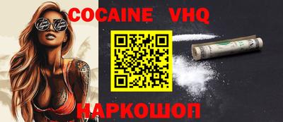 а пвп мука Новодвинск
