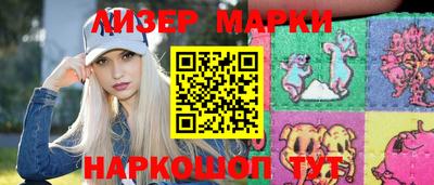 а пвп мука Новодвинск