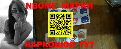 а пвп мука Новодвинск