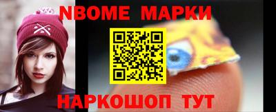 а пвп мука Новодвинск