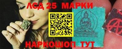 а пвп мука Новодвинск