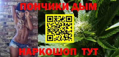 а пвп мука Новодвинск