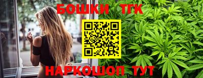 ALPHA-PVP Новозыбков