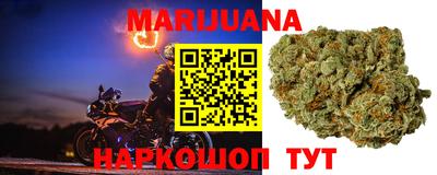 ALPHA-PVP Новозыбков