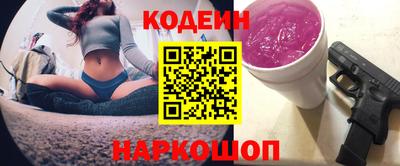 а пвп мука Новодвинск