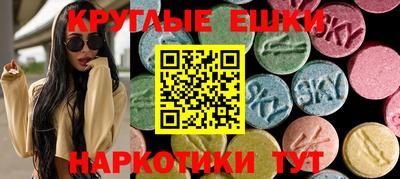 мет Новокубанск