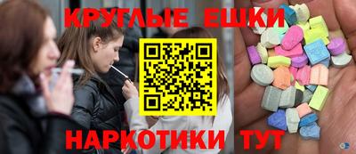 мдпв Обь