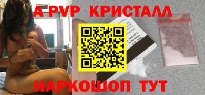 мет Новокубанск