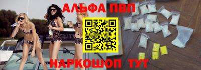 мет Новокубанск