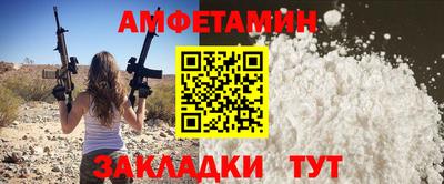 мдпв Обь