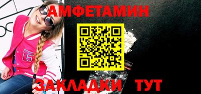 а пвп мука Новодвинск