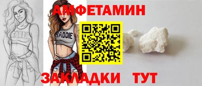 а пвп мука Новодвинск