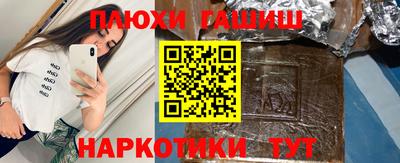 мефедрон мука Нягань
